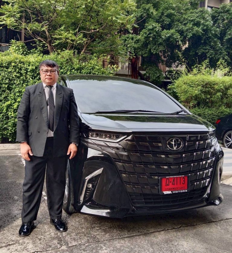 Alphard vip.com 1 2