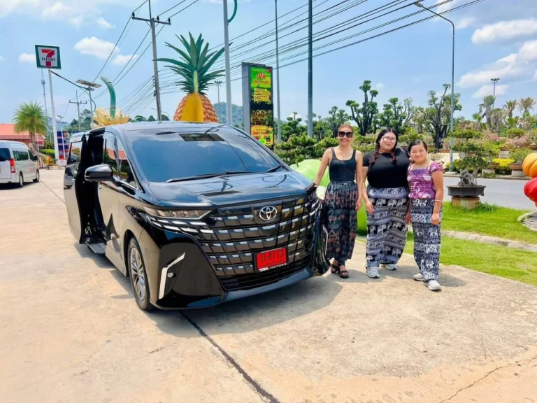 เช่ารถอัลพาร์ดรังสิต